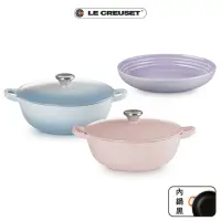 在飛比找momo購物網優惠-【Le Creuset】琺瑯鑄鐵鍋媽咪鍋24cm 雪紡粉/海