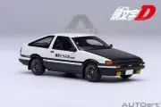 1/64 Toyota Sprinter Trueno (AE86) "Initial D" "Project D" Final Version [PSL]