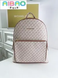 在飛比找Yahoo!奇摩拍賣優惠-Michael kors MK新款adina系列中號印花雙拉