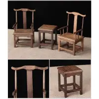 在飛比找蝦皮商城精選優惠-實木微型傢俱擺件小椅子  微型茶寵底座 簡約紅木底座