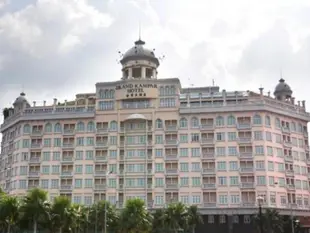 金寶大飯店Grand Kampar Hotel