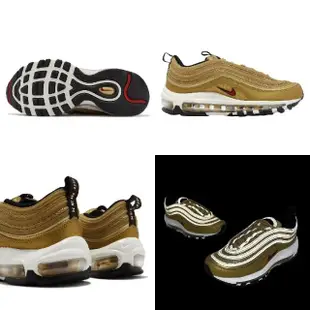 【NIKE 耐吉】Wmns Air Max 97 OG Golden Bullet 金彈 女鞋 復古 反光 氣墊(DQ9131-700)