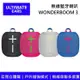 【Ultimate Ears】《限時優惠》 WONDERBOOM 3 無線藍牙喇叭 台灣公司貨