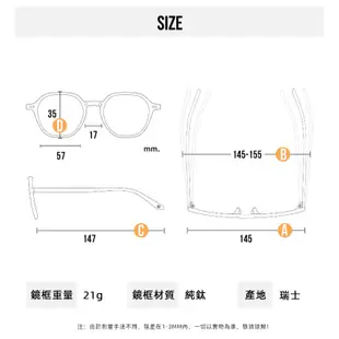 Charriol L-1087 夏利豪眼鏡｜大臉商務無框眼鏡 男生品牌眼鏡框【幸子眼鏡】