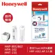 【Honeywell】長效True HEPA濾心HRF-HX2-AP(2入/一盒)