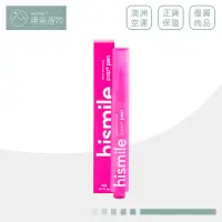 在飛比找蝦皮商城優惠-【Hismile】PAP+ 牙齒亮白筆 3ml ｜亮白牙齒+