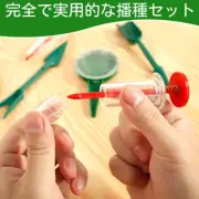 6Pcs Mini Sowing Seed Dispenser Sower Set Manual Handhold Seedlings Dibber xiOCB