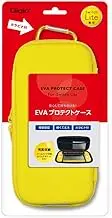 Nintendo Switch Lite 用 プロテクトケース イエロー Z2659