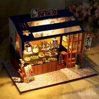 在飛比找蝦皮購物優惠-diy手工小屋 壽司店 建築迷你小房子 模型拚裝 組裝玩具 