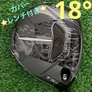 Titleist Fairway Wood Tsr2 18 Degrees