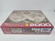 EuroGraphics 2000 Piece Jigsaw Puzzle Antique World Map Vintage Globe 26"x39"