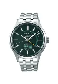 在飛比找ZALORA購物網優惠-Seiko Presage SSA397J1 "Zen Ga