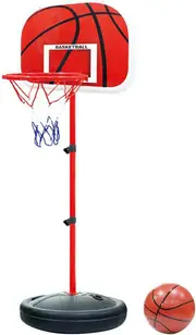 Adjustable Kids Basketball Stand - Hoop, Portable Boards & Toy Set