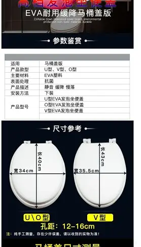 軟馬桶蓋家用坐墊坐便發泡膠軟圈通用馬桶蓋防水坐便套罩墊蓋