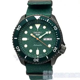 SEIKO 精工 SRPD77K1手錶 綠水鬼 夜光 手自動上鍊 機械錶 帆布 男錶【澄緻精品】