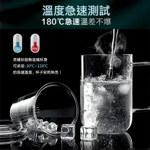 RELEA物生物 420ml君子耐熱玻璃三件式品茗泡茶杯/附濾茶器 可直火 電熱爐