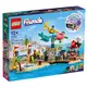 樂高積木 LEGO《 LT 41737 》Friends 姊妹淘系列 - 海灘遊樂園