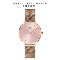 在飛比找Yahoo奇摩購物中心優惠-Daniel Wellington DW 手錶 Petite