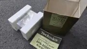 Technics EPS-202ED. BORON Elliptical Diamond Stylus. Brand New