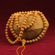 Brown Bodhi Seed Mala Buddha Buddhism Meditation 11mm Protector Knot Yellow