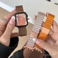 在飛比找蝦皮商城精選優惠-荔枝紋磁力錶帶 Apple Watch 真皮錶帶 S8 7代