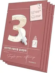 numbuzin No.3 Sheet Mask | Tingle-Pore Softening Sheet Mask | Pore Minimizing, Skin Softening Face Mask with Bifidax | Hydrates, Smooths Rough, Bumpy Skin, Improves Glow | Korean Skincare | 4 Sheets