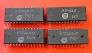 IC/Microchip K174HA17 analoge TDA3501 USSR 5 pcs