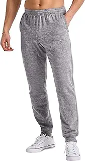[Hanes] Men's French Terry Jogger with Pockets