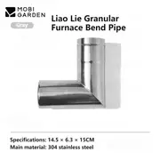 MOBI GARDEN Multi-Functional Firewood Stove, Bend Pipe