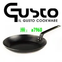 在飛比找露天拍賣優惠-【可開發票】【知久道具屋】GUSTO商用黑鐵平底鍋 黑鐵 佛