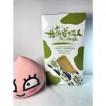 北海道戀人酥餅條110G-抹茶牛奶
