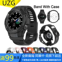 在飛比找蝦皮商城精選優惠-【UZG】SAMSUNG 三星 Galaxy Watch 4