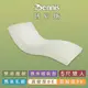 班尼斯天然乳膠床墊 雙人床墊5尺5cm高密度85雙面護膜 百萬馬來產地保證