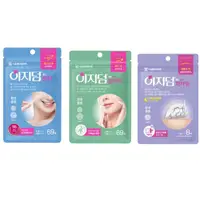 在飛比找蝦皮購物優惠-Easyderm Beauty patches 3type(