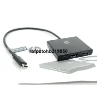 在飛比找露天拍賣優惠-現貨惠普HP USB-C to Multi-Port Hub