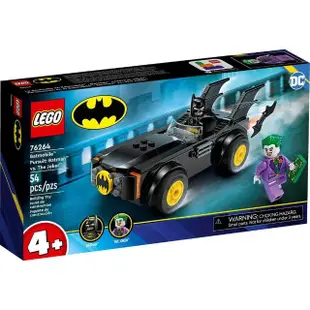 【LEGO 樂高】LT76264 超級英雄系列 - Batmobile Pursuit: Batman vs. The Joke(DC 蝙蝠俠)