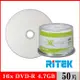RITEK錸德 16X DVD-R 4.7GB 珍珠白滿版可列印/50片布丁桶裝