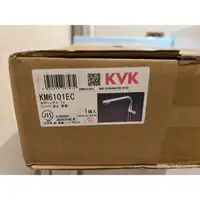 在飛比找蝦皮購物優惠-預購一週到~日本~KVK~KM6101EC~廚房用~伸縮水龍