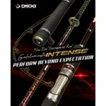 DAIDO ROD MASTER INTENSE 180CM 全環富士