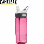 【CAMELBAK 美國 500ML 吸管運動水瓶 粉紅】 53019/運動水壺/水壺/耐撞擊/抗菌/提把/登/悠遊山水