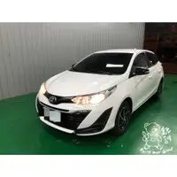 在飛比找蝦皮購物優惠-銳訓汽車配件精品-沙鹿店 Toyota Yaris 安裝 S