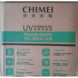 CHIMEI奇美 無線UV除螨吸塵器輕裝版 VC-HB4LAM 原價$2488 特價$1600