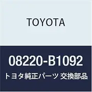 Toyota Genuine Parts Accessories Half Seat Cover (Deluxe Type), Passo, Part Number 08220-B1092