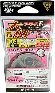 Gamakatsu AP-238-2 Armored F+ Pro Ayu Perfect Work