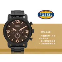在飛比找PChome商店街優惠-FOSSIL 手錶 專賣店 JR1356 男錶 石英錶 不鏽
