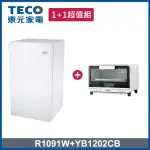 【TECO 東元】99L一級能效小冰箱+12L電烤箱(R1091W + YB1202CB)