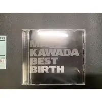 在飛比找蝦皮購物優惠-川田真美 川田まみ MAMI KAWADA BEST -BI