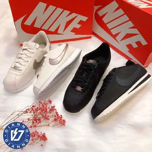 帝安諾-Nike Cortez 阿甘 國外限定 奶茶 米白 玫瑰金 黑玫瑰金 阿甘鞋 白金 白銀 AH7528-002【APP下單享4%點數】