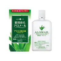 在飛比找ETMall東森購物網優惠-YANAGIYA 柳屋微香藥用生髮劑 240mL