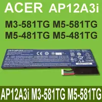 在飛比找PChome24h購物優惠-宏碁 ACER AP12A3i 電池 適用 M3 M5 M3